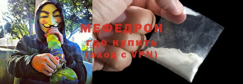 сколько стоит  Пятигорск  МЯУ-МЯУ мяу мяу 